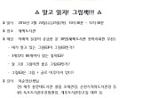 그림책이란001.jpg