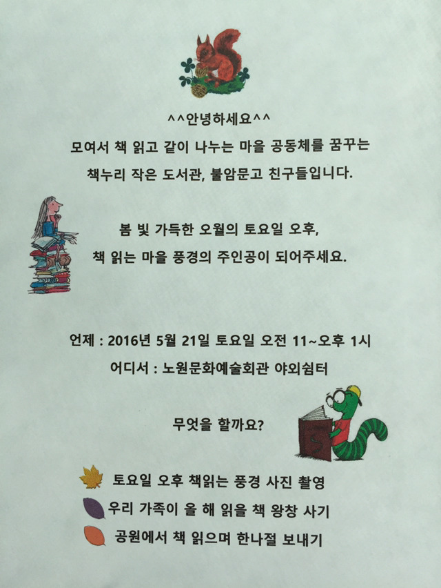 암.jpg
