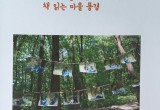 불.jpg