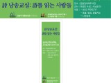 시낭송.jpg