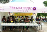 울1.jpg