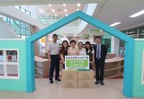 기적의도서관_친구들_중산초등학교_도서_기증.jpg