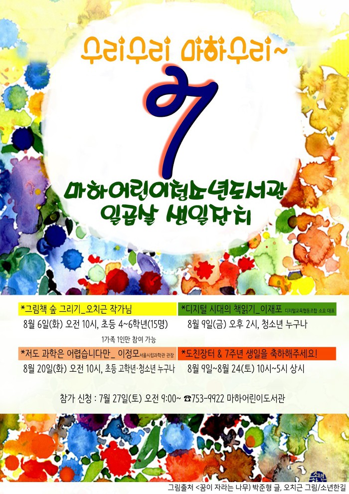 마1.jpg